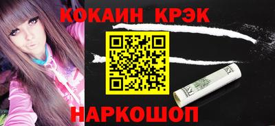 тгк Заводоуковск