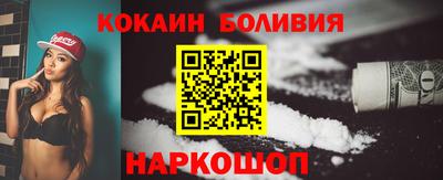 тгк Заводоуковск