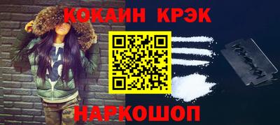 тгк Заводоуковск