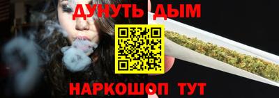 тгк Заводоуковск