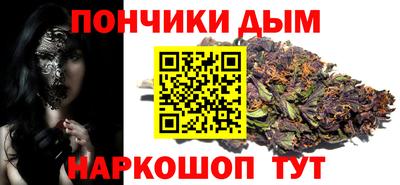 экстази Жуковский