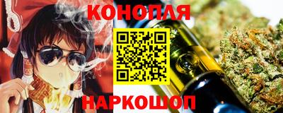 экстази Жуковский