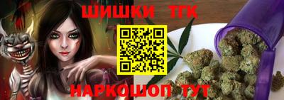 экстази Жуковский