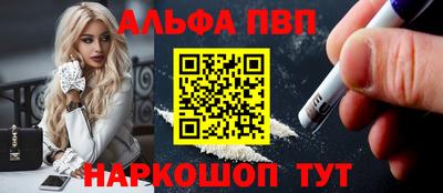 тгк Заводоуковск