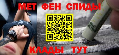 тгк Заводоуковск