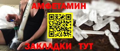 тгк Заводоуковск